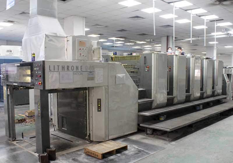 小森對(duì)開五色